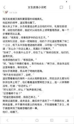 一件代发最好的网站是什么